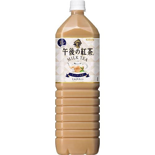 MUJI Kirin front packaging showing two 1.5L bottles ideal for sharing