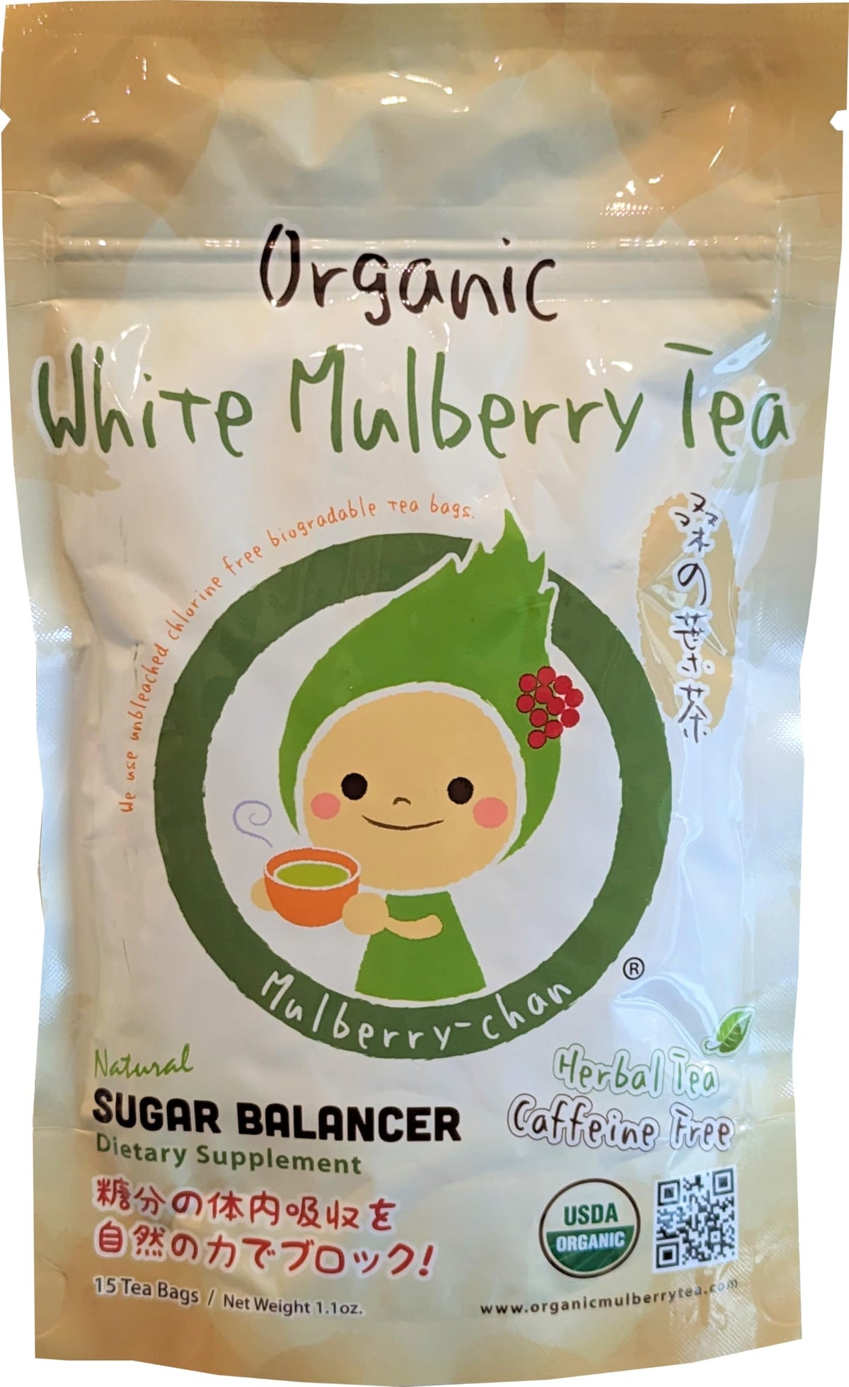 Mulberry-chan front packaging showing USDA Organic badge and teabag count