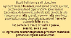 Mulino Bianco biscuits in a bowl ready to serve for family moments
