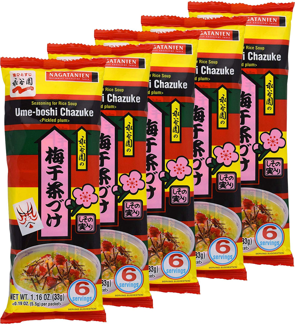 Nagatanien front packaging showing pickled plum flavor and benefits