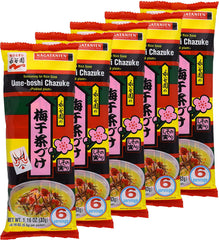 Nagatanien front packaging showing pickled plum flavor and benefits