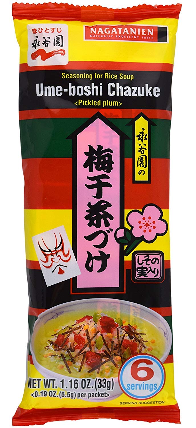 Nagatanien seasoning on rice with hot water demonstrating quick convenience