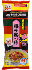 Nagatanien seasoning on rice with hot water demonstrating quick convenience