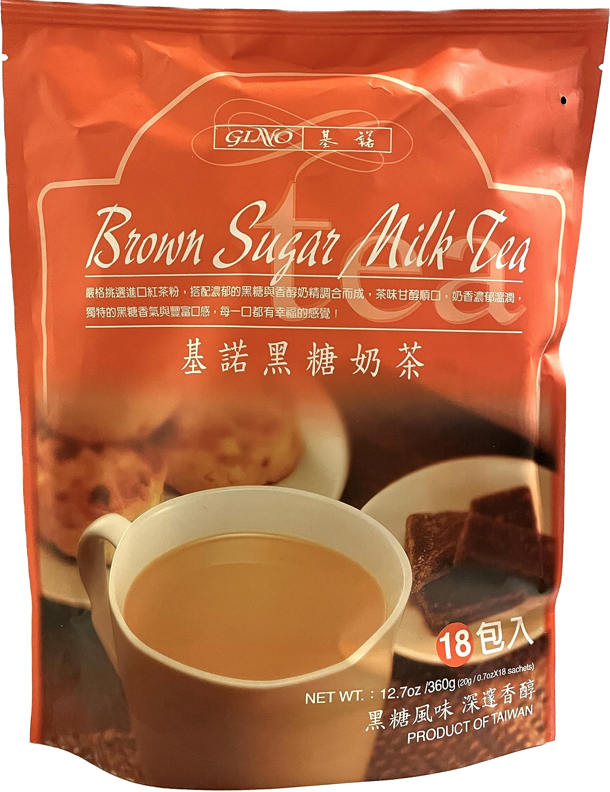 Naisian Gino front packaging showing 12.7 oz pack and 18 tea bags, fast preparation benefit