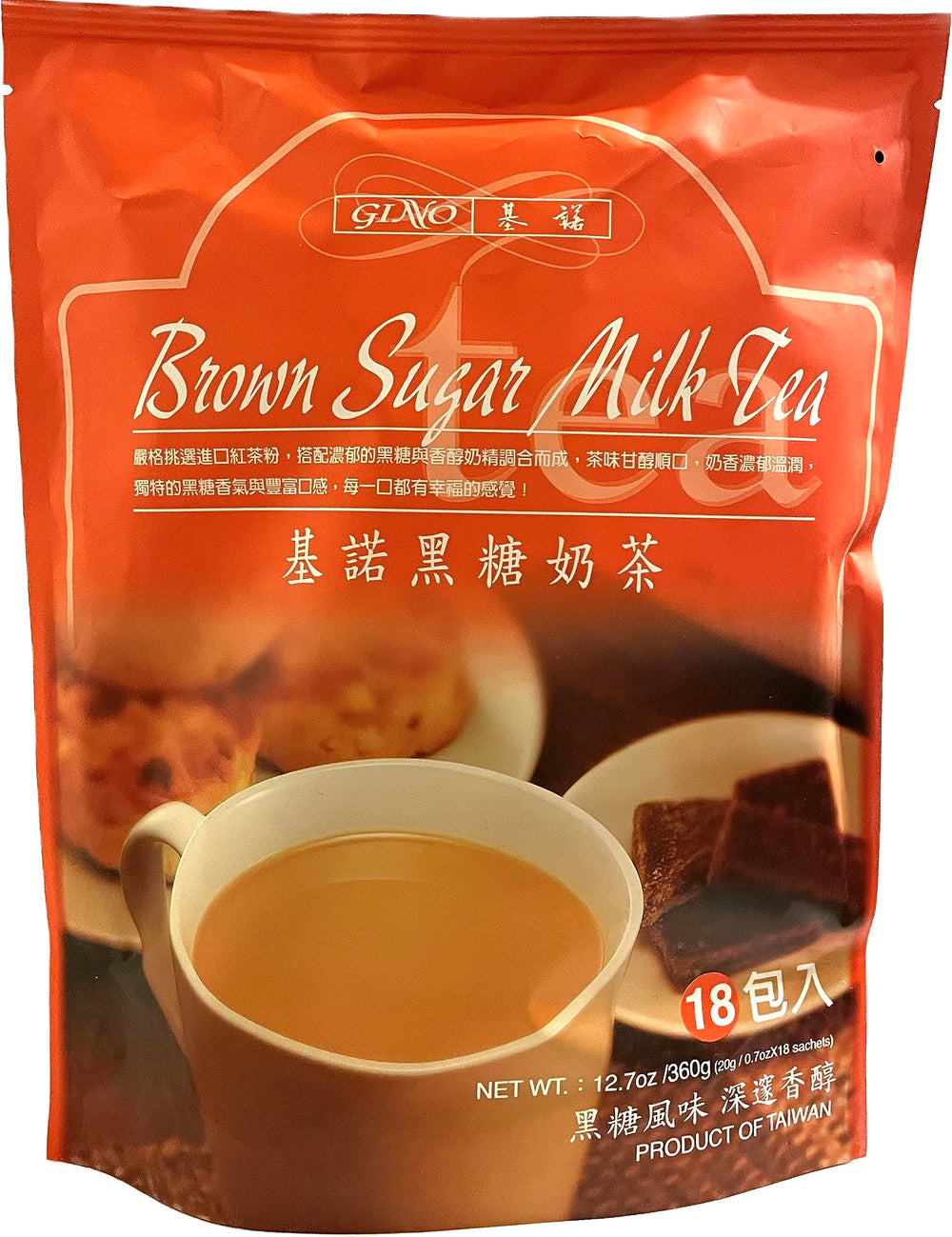 Naisian Gino front packaging showing 12.7 oz pack and 18 tea bags, fast preparation benefit