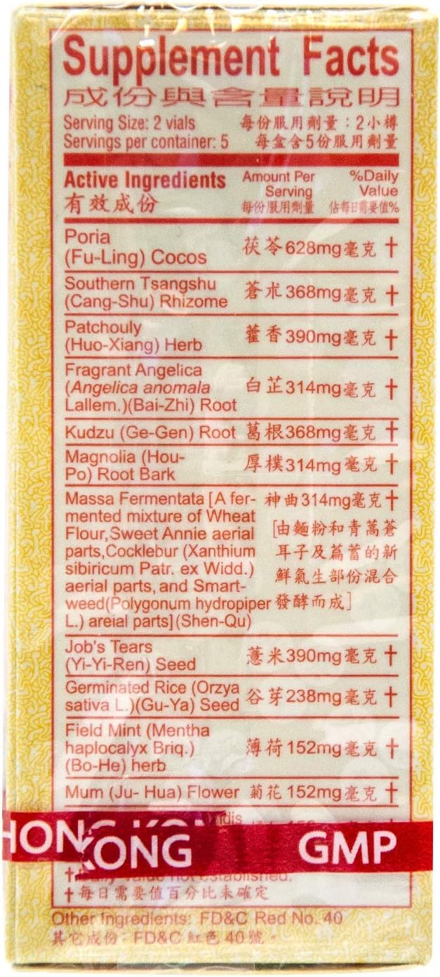 Nani Organics label and dosage close-up showing instructions and manufacturing origin for informed use