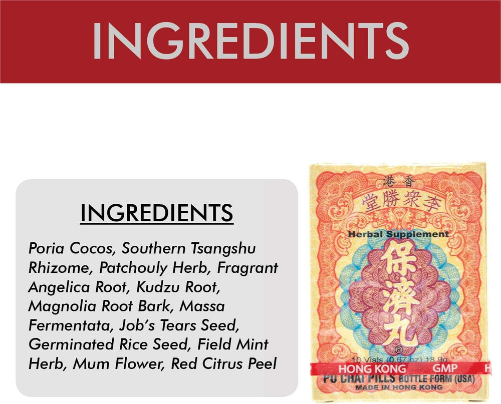 Nani Organics powder texture close-up showing herbal granules and natural ingredient appearance for reassurance