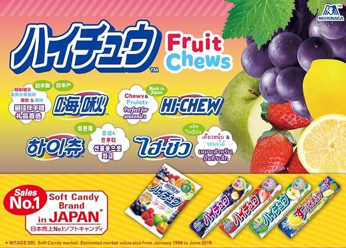 Naniwa capsule center detail revealing burst-of-flavor design and promise