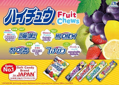Naniwa capsule center detail revealing burst-of-flavor design and promise