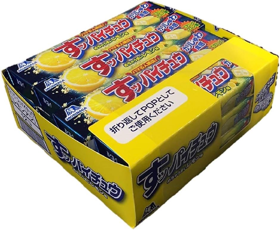 Naniwa front packaging showing 12-pack and lemon imagery for clear product ID