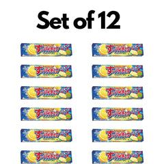 Naniwa unwrapped lemon chew close-up highlighting soft texture and appeal