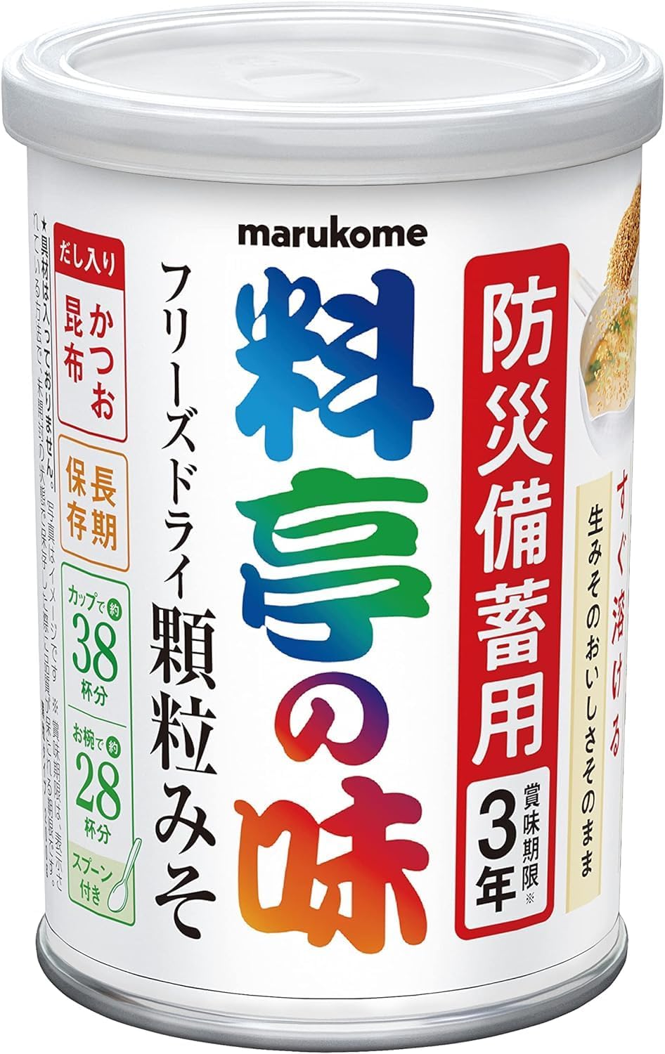 Naniwa Marukome front packaging showing can and label for convenience