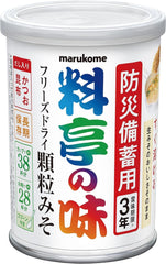 Naniwa Marukome front packaging showing can and label for convenience