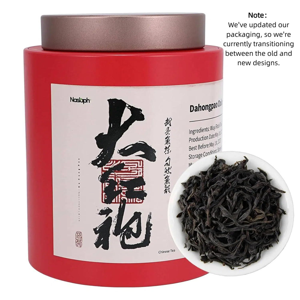 NASLAPH close-up of glossy Da Hong Pao loose leaves highlighting texture