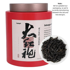 NASLAPH close-up of glossy Da Hong Pao loose leaves highlighting texture