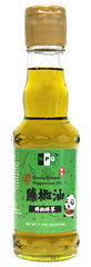 Natural Plus Green bottle front shows product and clear branding benefit aroma