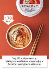 NATUREVIL real kimchi flakes close-up highlighting authentic flavor