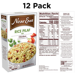 Near East chicken rice pilaf plated ready to serve, showing appetizing texture and color