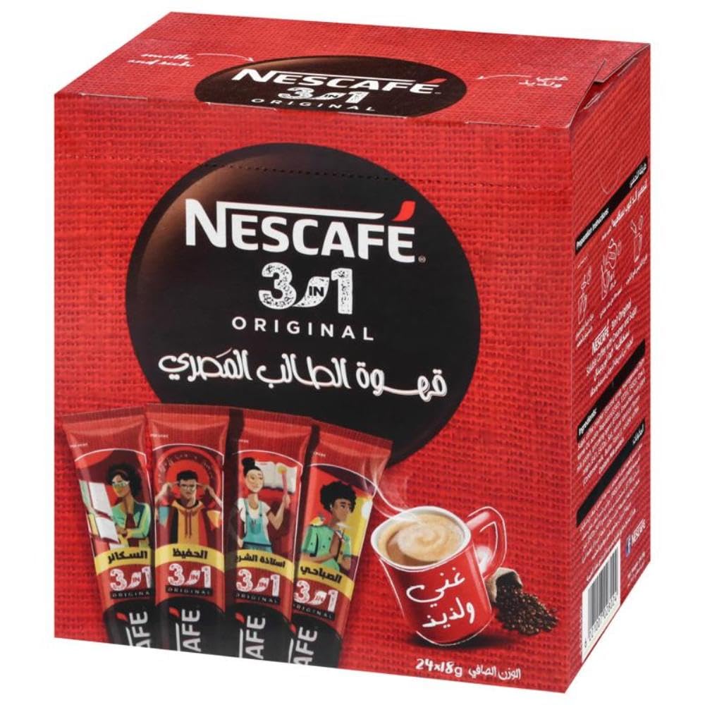 nescafe front box showing 24 sachets and clear brand benefit convenience