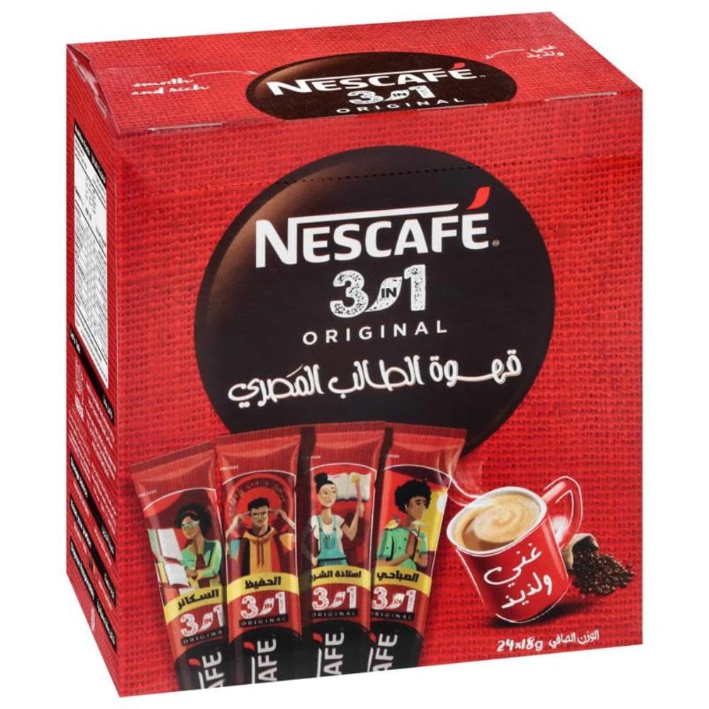 nescafe office setup with mug and sachets showing fast workplace refreshment