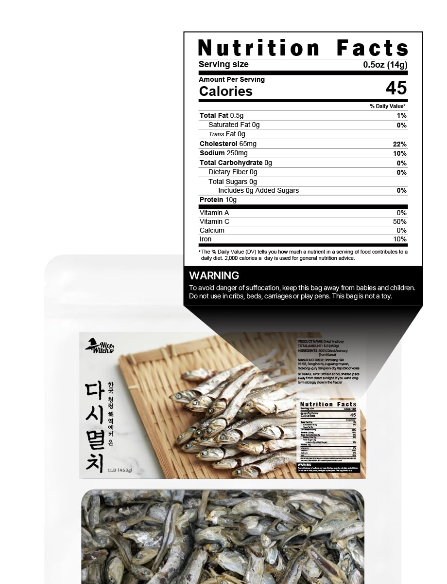 NICE WITCH'S dried anchovy close-up showing texture and concentrated flavor
