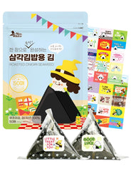 NICE WITCH'S front packaging showing 50 seaweed sheets and branding benefits