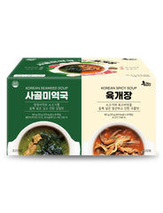 NICE WITCH'S front packaging showing multi-pack and branding, easy meal solution