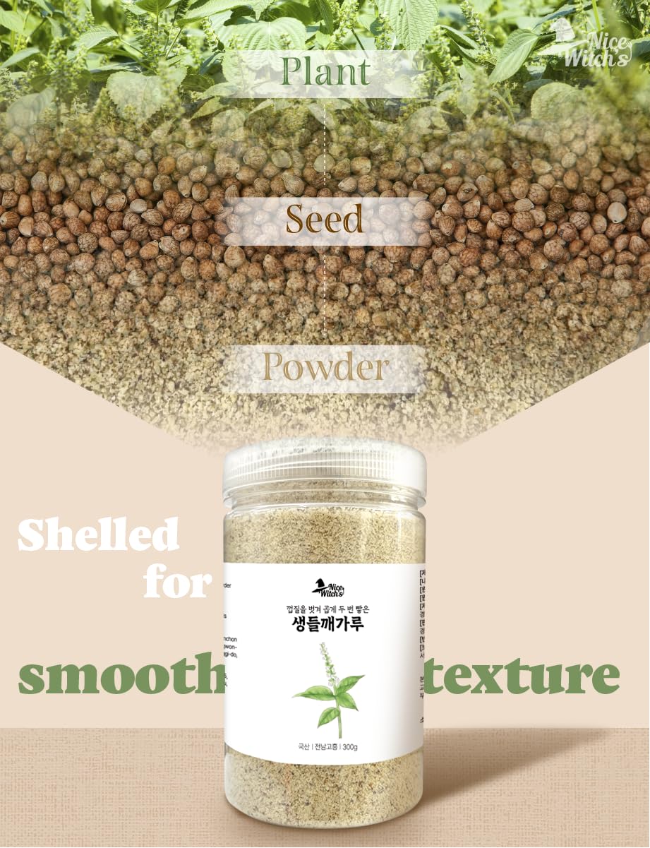NICE WITCH'S perilla powder incorporated in sliced bread showing enhanced aroma and crumb