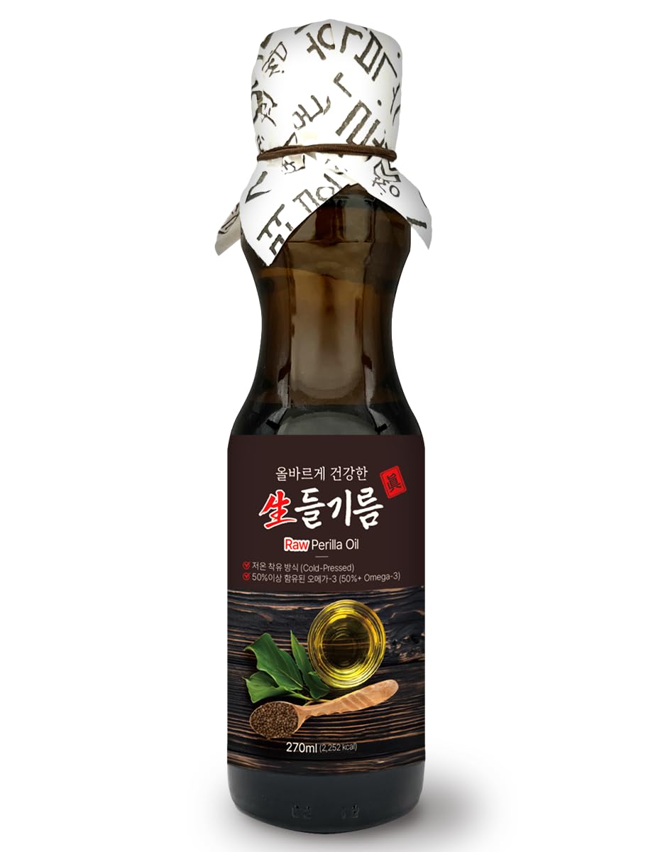 NICE WITCH'S front bottle view showing label and size, clear perilla oil benefit