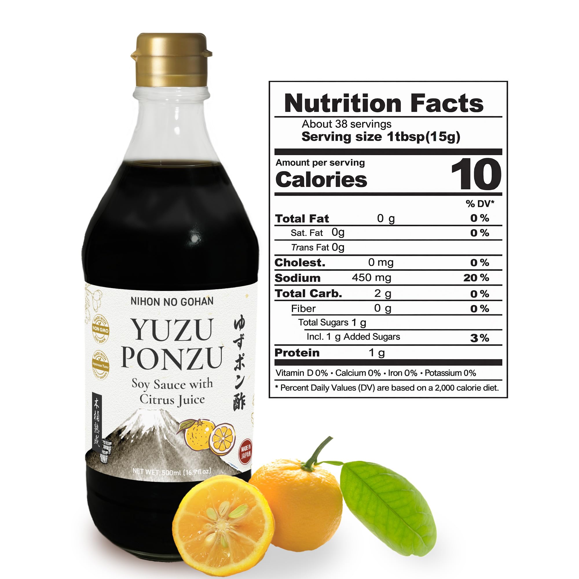 にほんのごはん label close-up highlighting barrel-aged soy and yuzu origin benefits authenticity