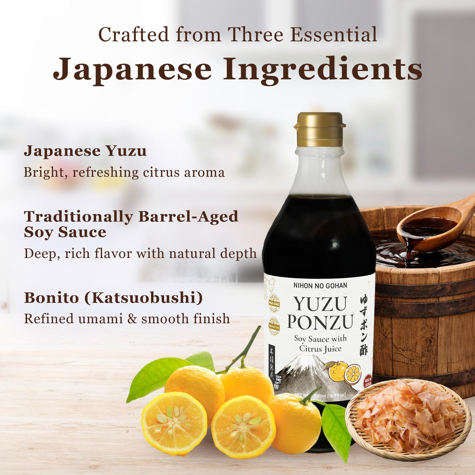 にほんのごはん ponzu pouring action over dumpling showing glossy finish and flavor boost