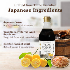 にほんのごはん ponzu pouring action over dumpling showing glossy finish and flavor boost