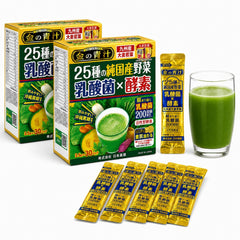 NIHON YAKKEN front packaging showing 60 packets and clear product identity