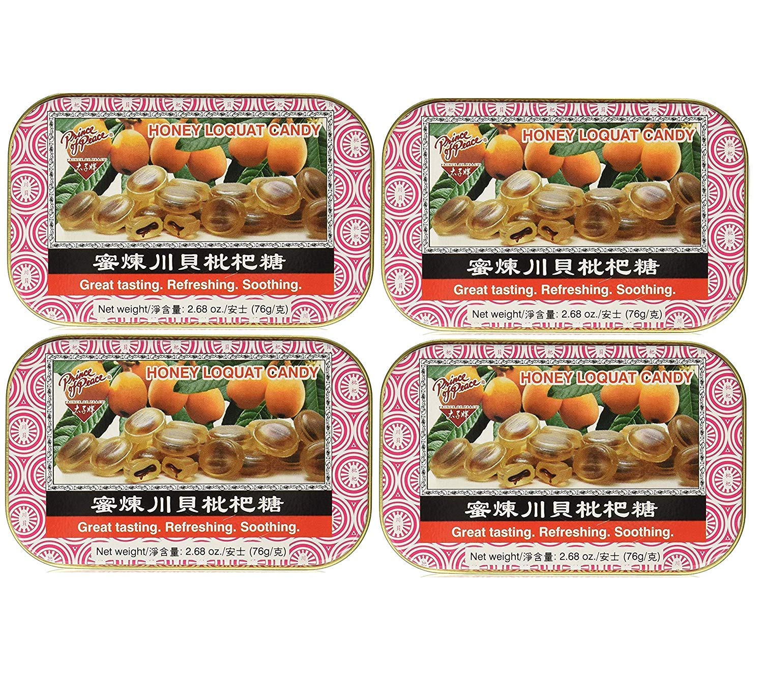 NIN JIOM front tin display showing brand and portable design benefit