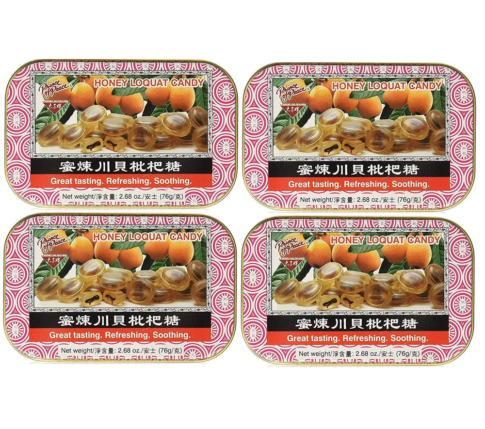 NIN JIOM front tin display showing brand and portable design benefit