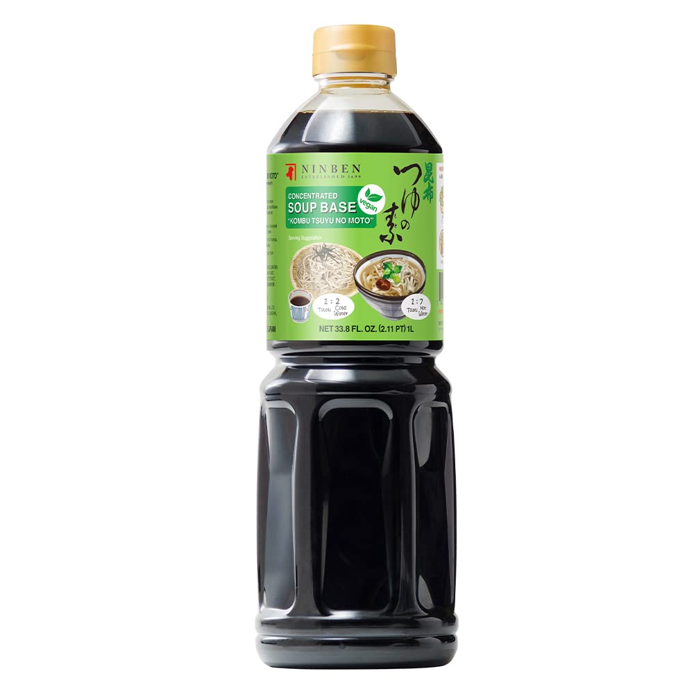 ninben bottle front view showing label and 1000ml volume benefit