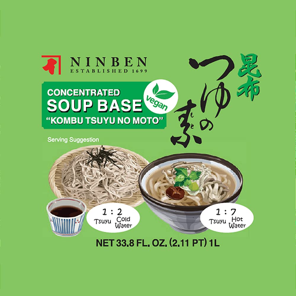 ninben label close-up highlighting product details and vegan benefit