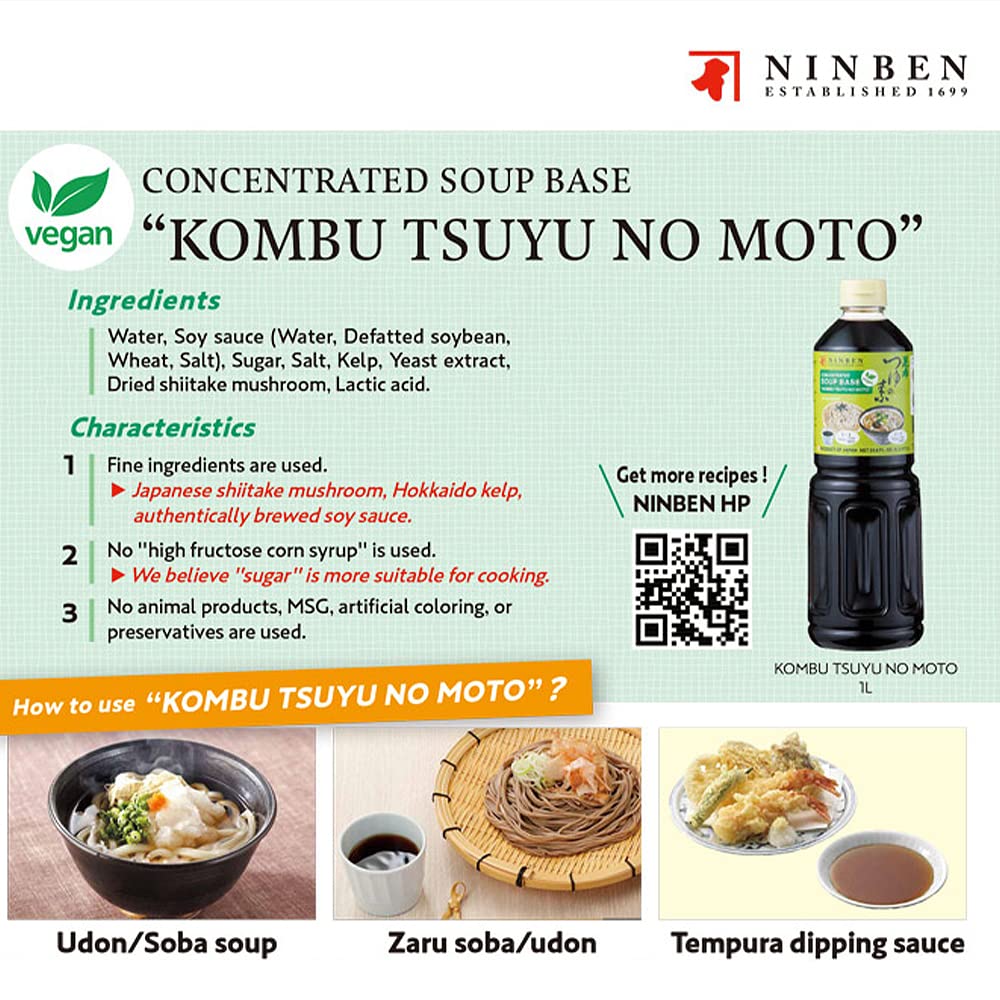 ninben being poured into a bowl to show concentrate usage and ease