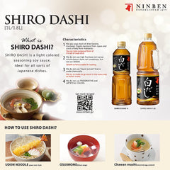 ninben label close-up with Japanese text, emphasizes traditional brewing quality