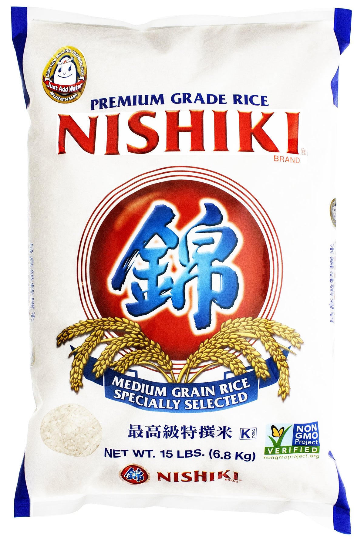 Nishiki 15 lb bag front packaging showing brand and bulk rice supply benefit