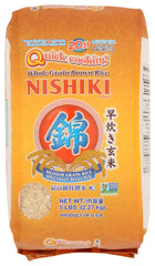 Nishiki bag front view showing 5-pound packaging and brand for pantry convenience