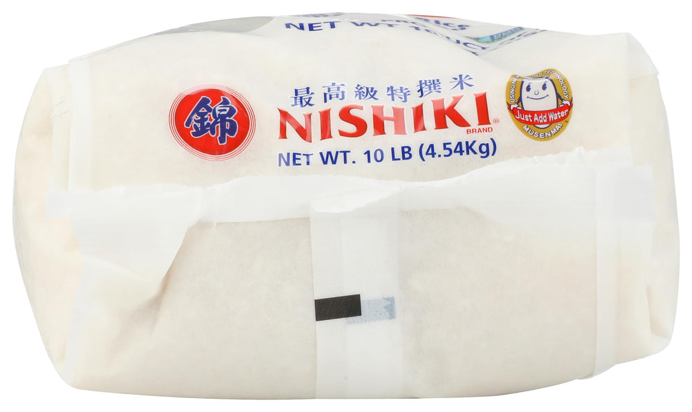Nishiki rice in a kitchen bowl ready for seasoning showing meal versatility