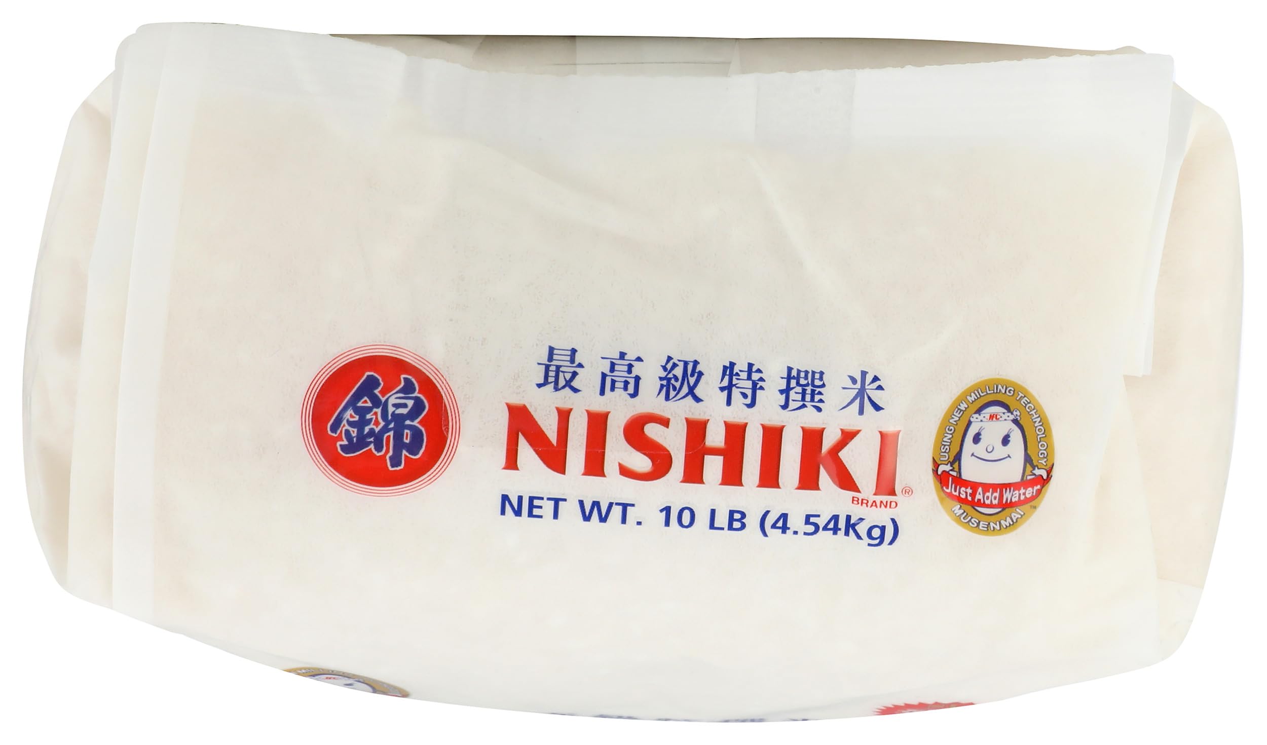 Nishiki rice measured on kitchen scale illustrating portion control and yield