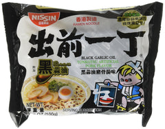 NISSIN front packaging showing black garlic oil tonkotsu ramen and quick-prep benefit