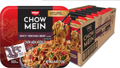 NISSIN front packaging showing product name and benefits for quick meals