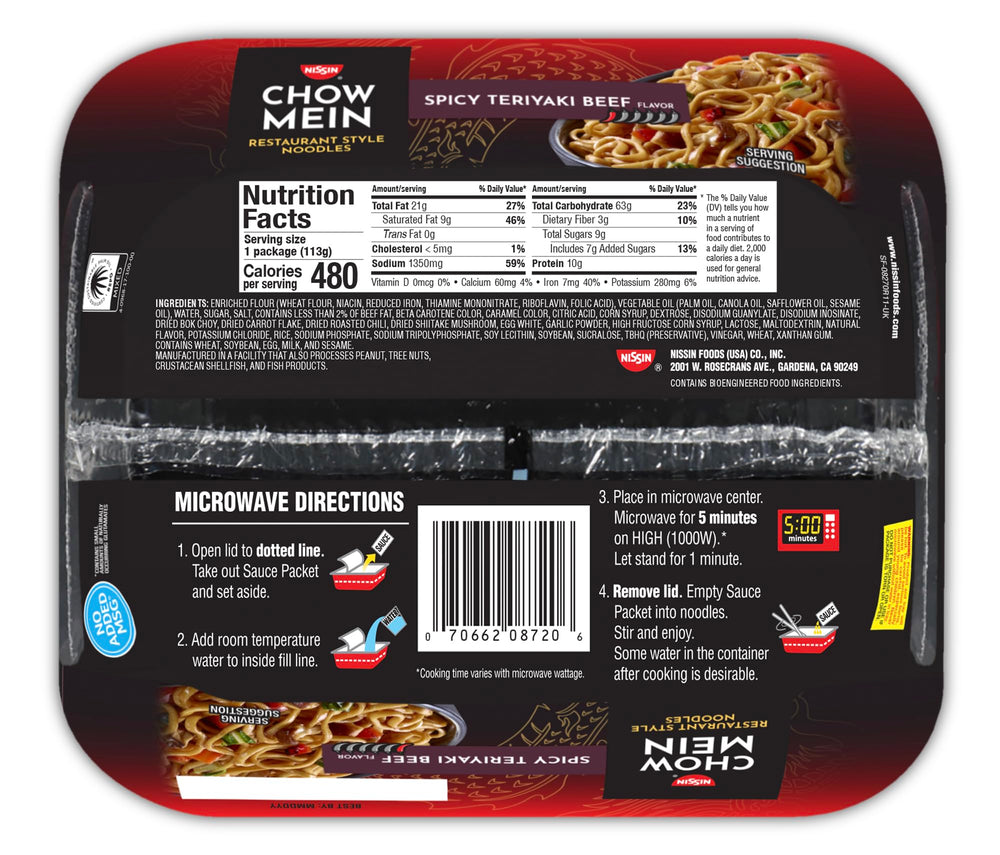 NISSIN close-up of noodles and vegetables highlighting texture and freshness