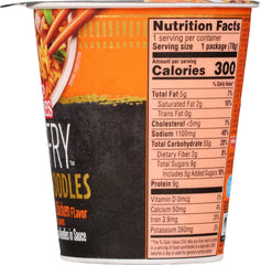 NISSIN open cup revealing rice and crushed noodles, quick steaming benefit