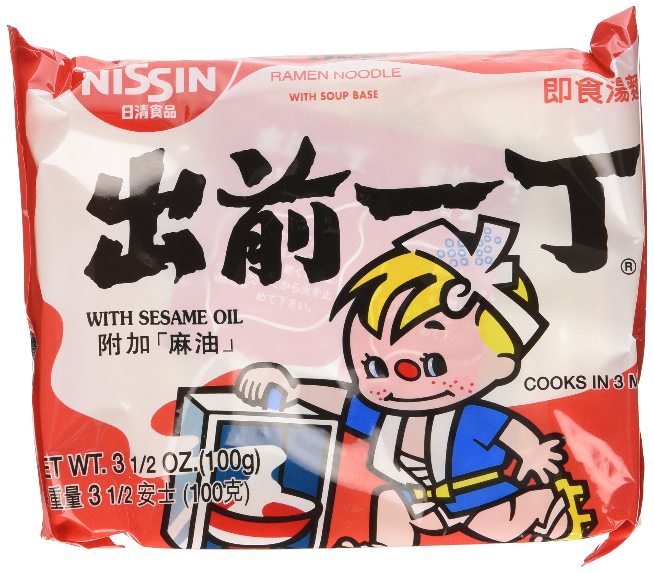 Nissin Demae packaging front view showing cup design and serving benefit