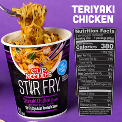 NISSIN sauce coating detail illustrating rich teriyaki flavor coverage