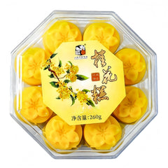 Noble Createaprototype front packaging showing osmanthus moon cakes, elegant presentation benefit